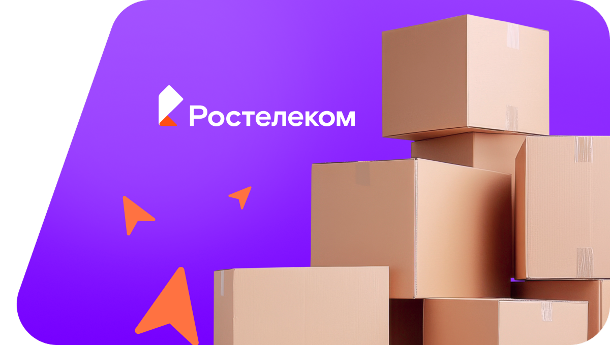Переезд в новую квартирув&nbsp;посёлок Мара-Аягъы (Карачаево-Черкесская Республика)